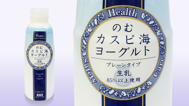 のむカスピ海ヨーグルト プレーンのご紹介